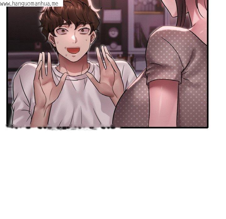 韩国漫画想要拥有她/渴望占有她韩漫_想要拥有她/渴望占有她-第58话在线免费阅读-韩国漫画-第18张图片