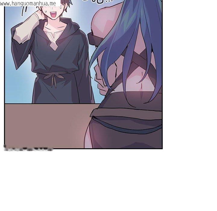 韩国漫画虚拟仙境韩漫_虚拟仙境-第6话在线免费阅读-韩国漫画-第61张图片