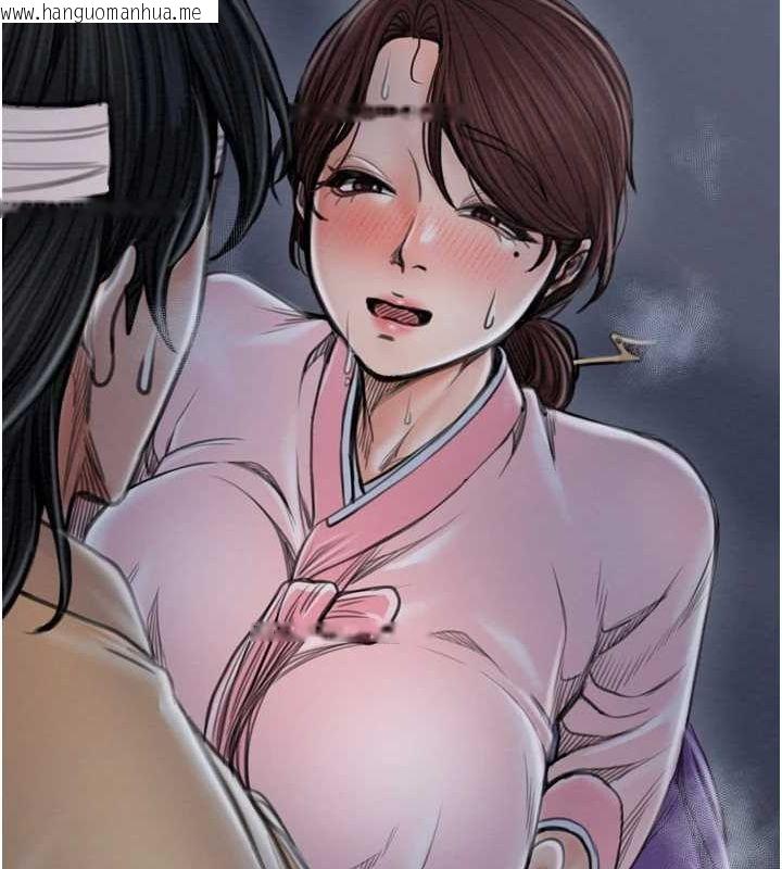 韩国漫画最强家丁韩漫_最强家丁-第31话-我还想继续陪你在线免费阅读-韩国漫画-第226张图片