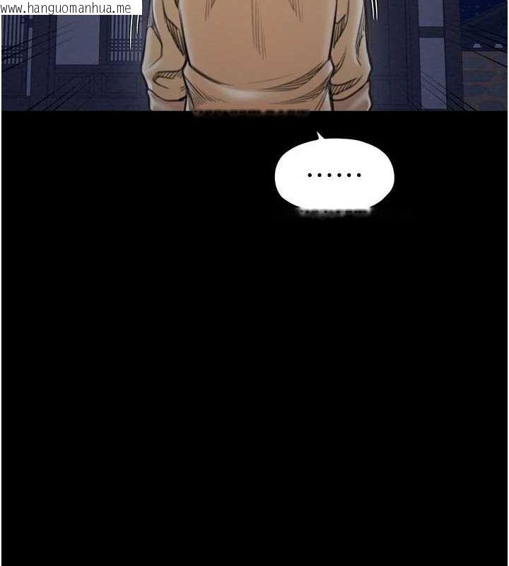 韩国漫画最强家丁韩漫_最强家丁-第31话-我还想继续陪你在线免费阅读-韩国漫画-第167张图片