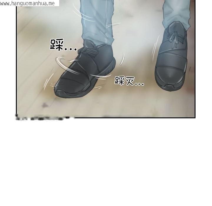 韩国漫画灵魂互换韩漫_灵魂互换-第31话在线免费阅读-韩国漫画-第81张图片