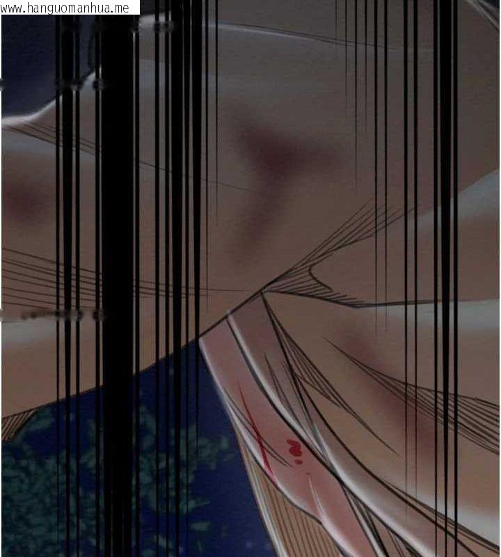 韩国漫画最强家丁韩漫_最强家丁-第31话-我还想继续陪你在线免费阅读-韩国漫画-第16张图片