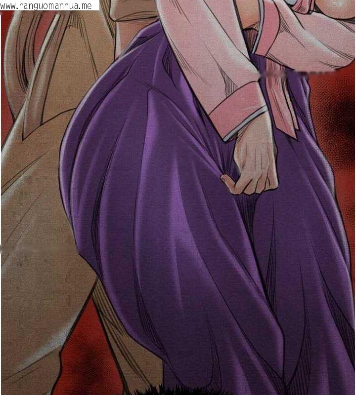 韩国漫画最强家丁韩漫_最强家丁-第31话-我还想继续陪你在线免费阅读-韩国漫画-第4张图片
