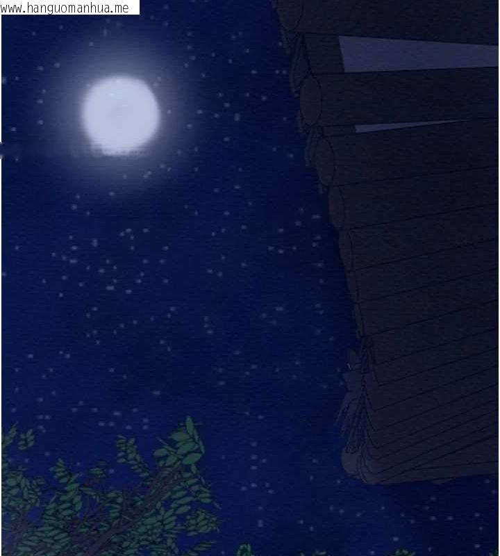 韩国漫画最强家丁韩漫_最强家丁-第31话-我还想继续陪你在线免费阅读-韩国漫画-第212张图片