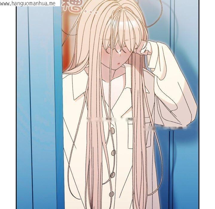韩国漫画请把女儿交给我/老大!-请把女儿交给我!韩漫_请把女儿交给我/老大!-请把女儿交给我!-第69话在线免费阅读-韩国漫画-第109张图片
