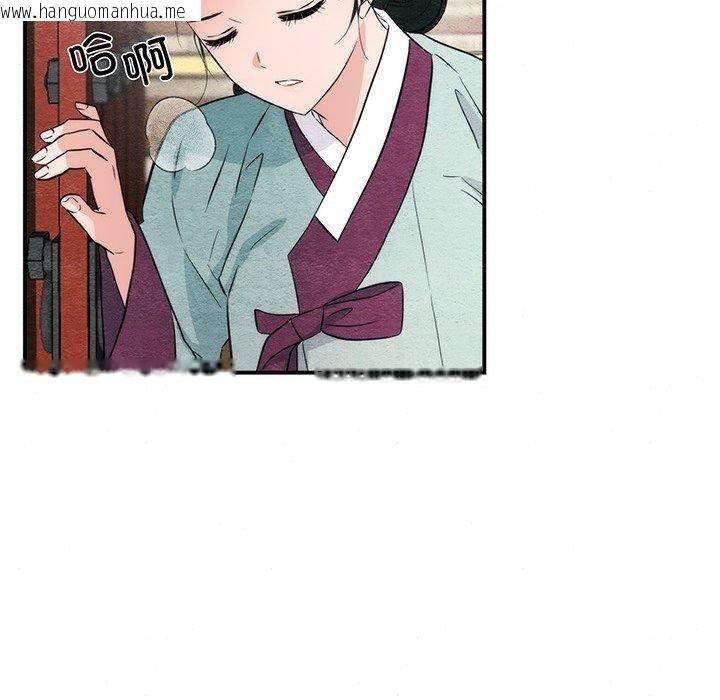韩国漫画狂眼韩漫_狂眼-第56话在线免费阅读-韩国漫画-第18张图片