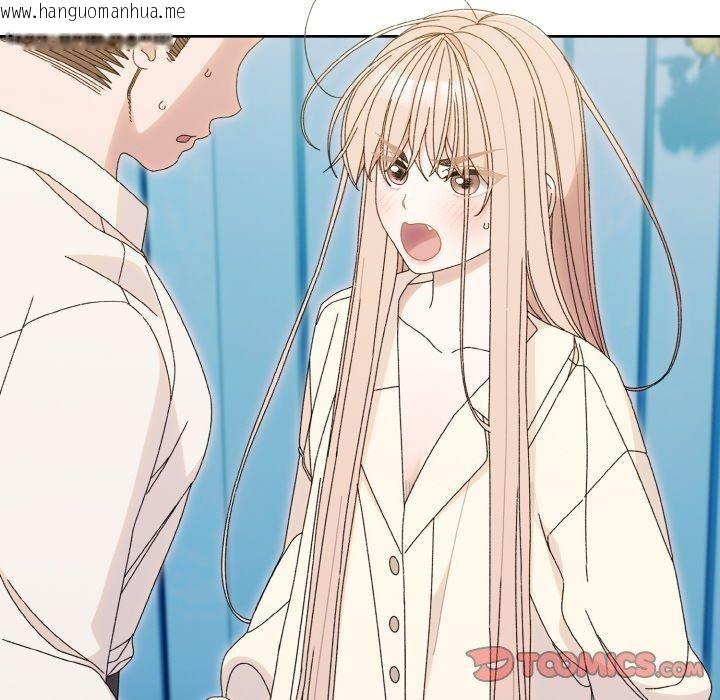 韩国漫画请把女儿交给我/老大!-请把女儿交给我!韩漫_请把女儿交给我/老大!-请把女儿交给我!-第69话在线免费阅读-韩国漫画-第111张图片