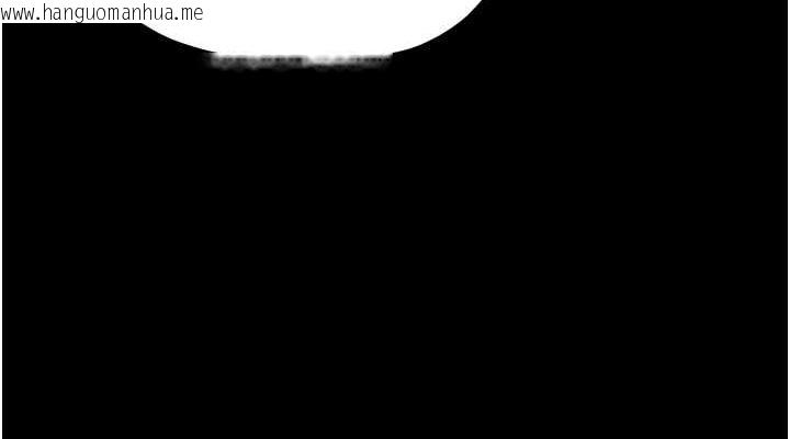 韩国漫画最强家丁韩漫_最强家丁-第31话-我还想继续陪你在线免费阅读-韩国漫画-第38张图片
