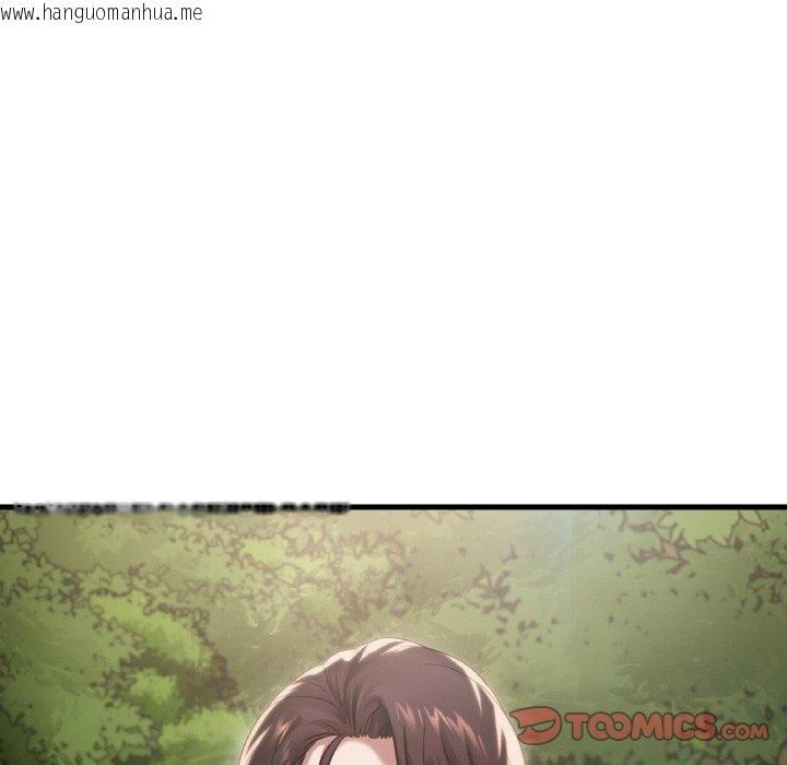 韩国漫画想要拥有她/渴望占有她韩漫_想要拥有她/渴望占有她-第58话在线免费阅读-韩国漫画-第147张图片