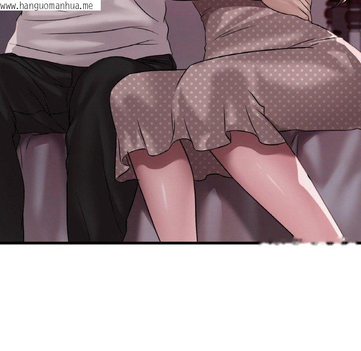 韩国漫画想要拥有她/渴望占有她韩漫_想要拥有她/渴望占有她-第58话在线免费阅读-韩国漫画-第55张图片