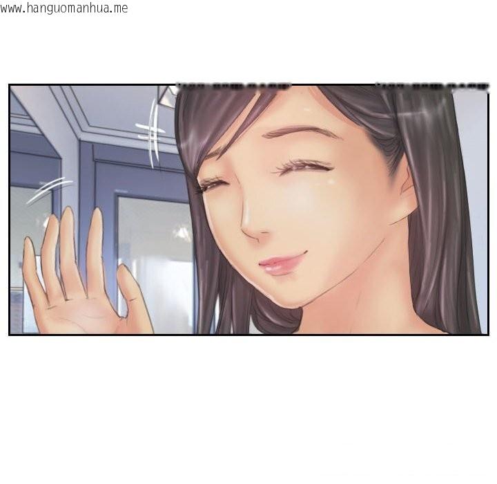 韩国漫画灵魂互换韩漫_灵魂互换-第31话在线免费阅读-韩国漫画-第74张图片