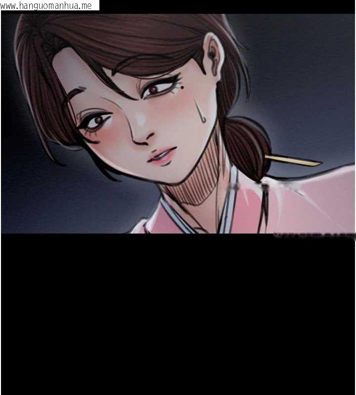 韩国漫画最强家丁韩漫_最强家丁-第31话-我还想继续陪你在线免费阅读-韩国漫画-第157张图片