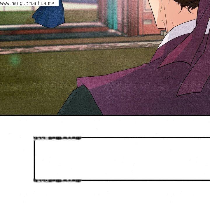 韩国漫画狂眼韩漫_狂眼-第56话在线免费阅读-韩国漫画-第109张图片
