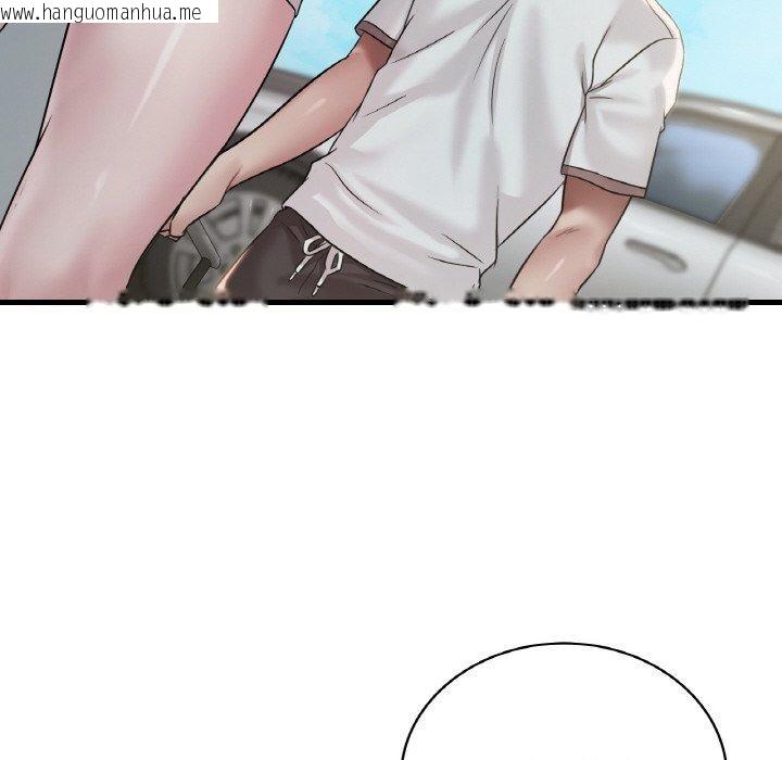 韩国漫画想要拥有她/渴望占有她韩漫_想要拥有她/渴望占有她-第58话在线免费阅读-韩国漫画-第109张图片