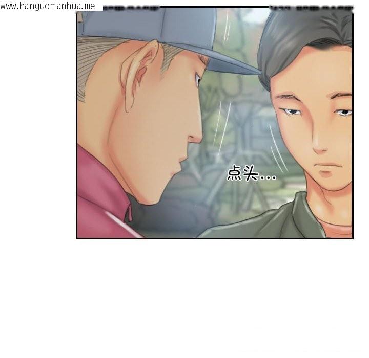 韩国漫画灵魂互换韩漫_灵魂互换-第31话在线免费阅读-韩国漫画-第82张图片