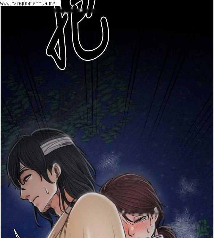 韩国漫画最强家丁韩漫_最强家丁-第31话-我还想继续陪你在线免费阅读-韩国漫画-第189张图片