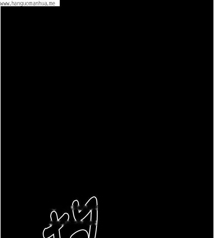 韩国漫画最强家丁韩漫_最强家丁-第31话-我还想继续陪你在线免费阅读-韩国漫画-第188张图片