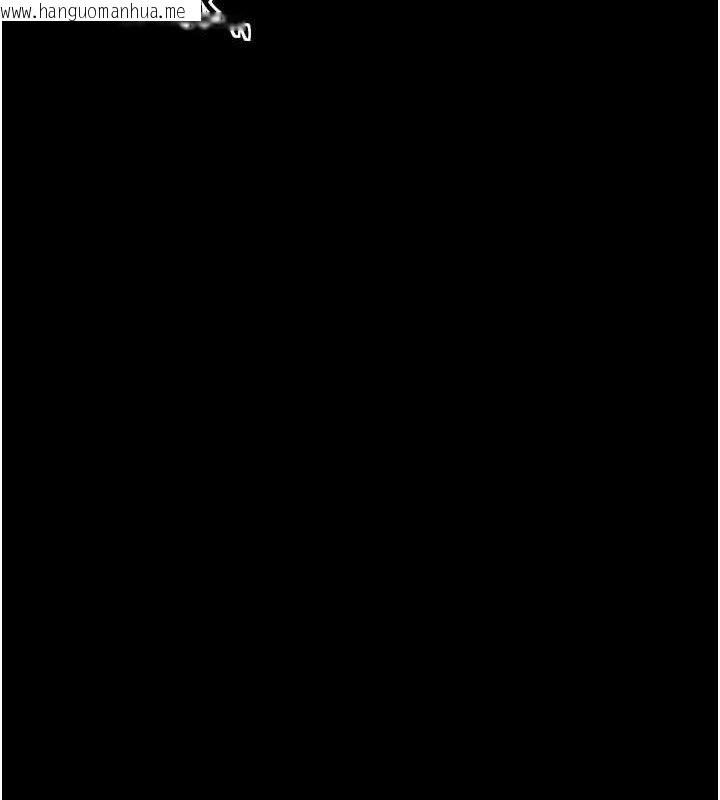韩国漫画最强家丁韩漫_最强家丁-第31话-我还想继续陪你在线免费阅读-韩国漫画-第29张图片