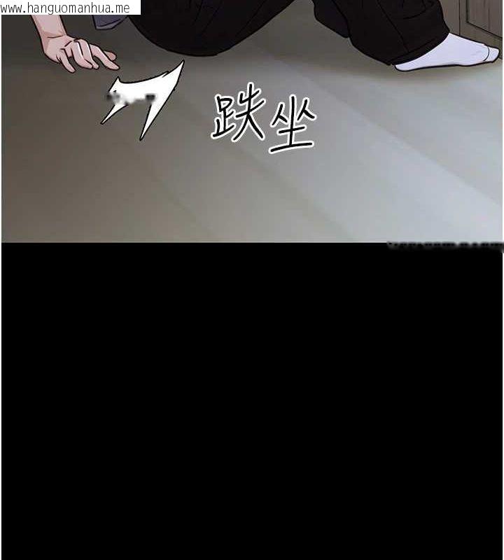 韩国漫画公务员的桃色副业韩漫_公务员的桃色副业-第11话-偷偷在家意淫学长在线免费阅读-韩国漫画-第69张图片