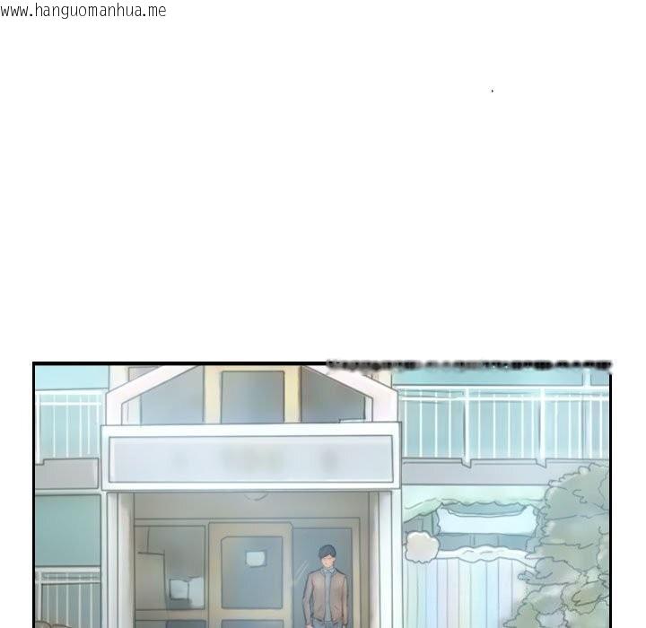 韩国漫画灵魂互换韩漫_灵魂互换-第31话在线免费阅读-韩国漫画-第75张图片