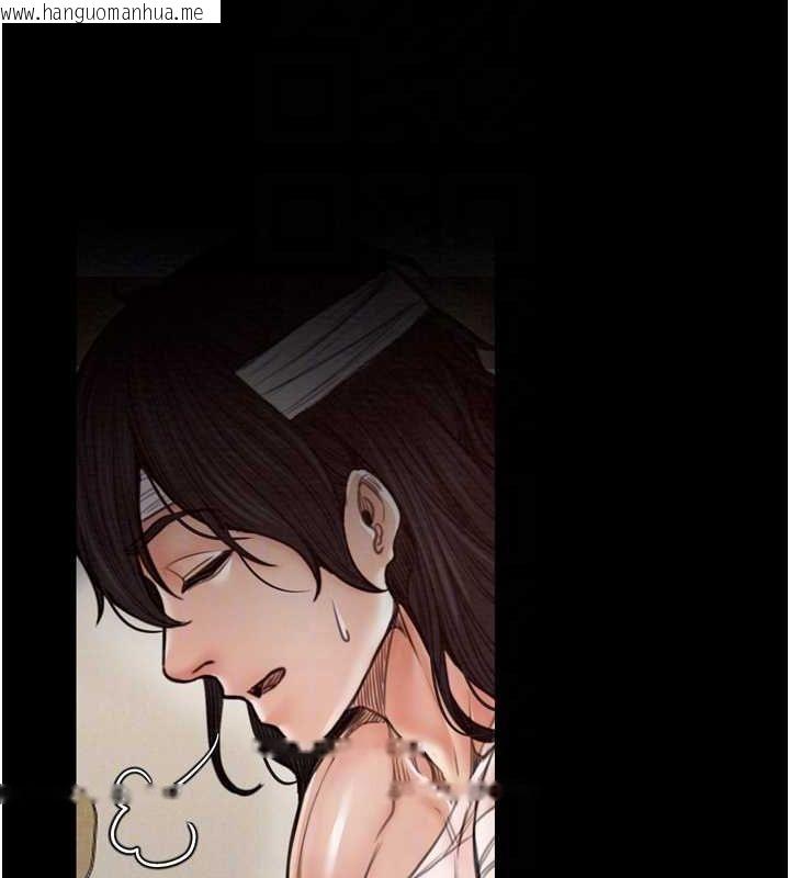 韩国漫画最强家丁韩漫_最强家丁-第31话-我还想继续陪你在线免费阅读-韩国漫画-第88张图片
