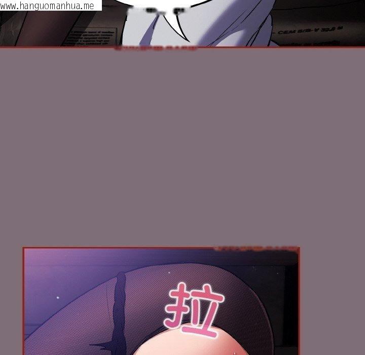韩国漫画傻瓜病毒韩漫_傻瓜病毒-第15话在线免费阅读-韩国漫画-第124张图片