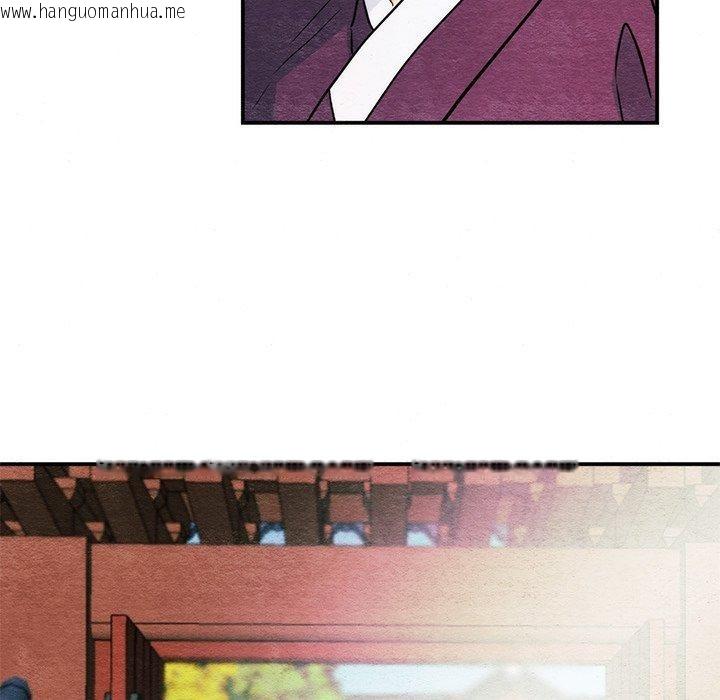 韩国漫画狂眼韩漫_狂眼-第56话在线免费阅读-韩国漫画-第14张图片