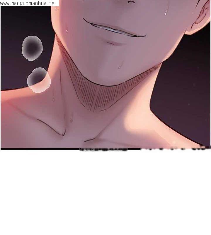 韩国漫画岳母为何那样韩漫_岳母为何那样-第47话-妳喜欢这样玩，对吧?在线免费阅读-韩国漫画-第10张图片