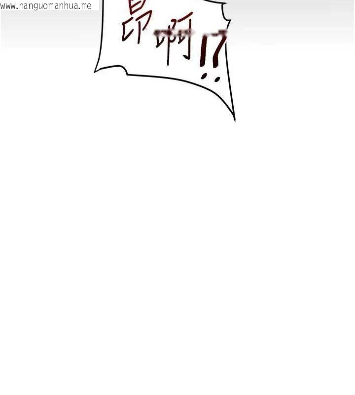 韩国漫画玩转学姐韩漫_玩转学姐-第57话-和母狗事后共浴在线免费阅读-韩国漫画-第55张图片