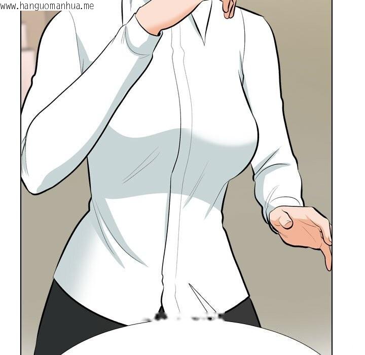 韩国漫画同事换换爱韩漫_同事换换爱-第210话在线免费阅读-韩国漫画-第49张图片