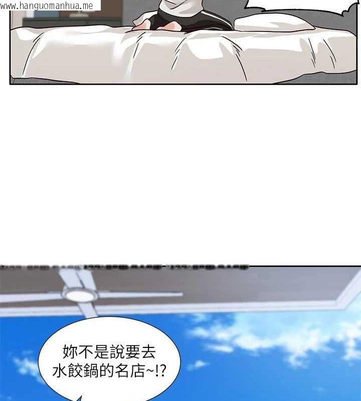 韩国漫画社团学姐韩漫_社团学姐-第215话-李舒欣-写下未来的篇章在线免费阅读-韩国漫画-第36张图片