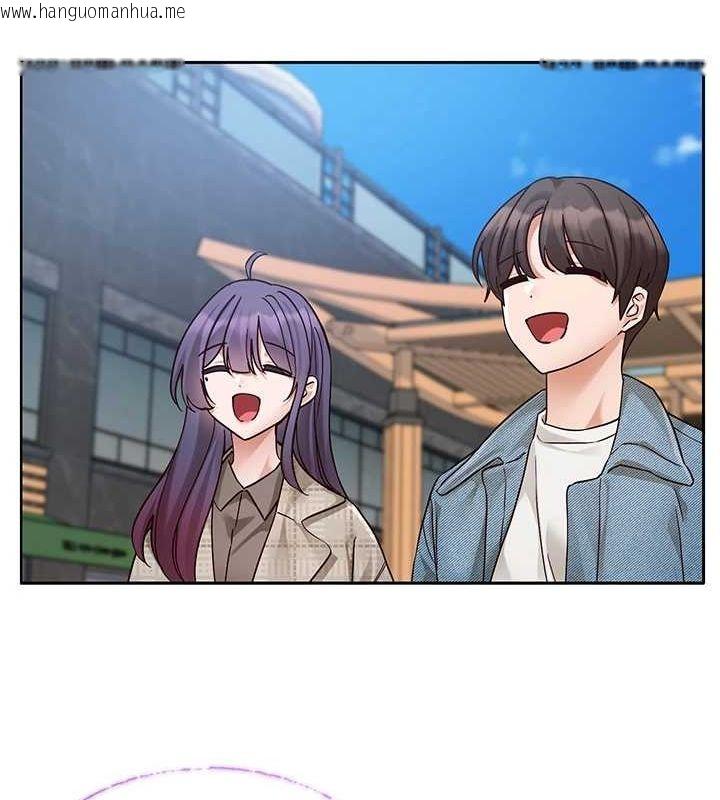 韩国漫画社团学姐韩漫_社团学姐-第215话-李舒欣-写下未来的篇章在线免费阅读-韩国漫画-第42张图片