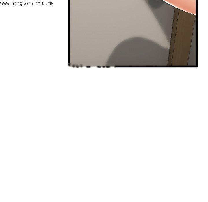 韩国漫画与初恋的意外同居韩漫_与初恋的意外同居-第10话在线免费阅读-韩国漫画-第162张图片