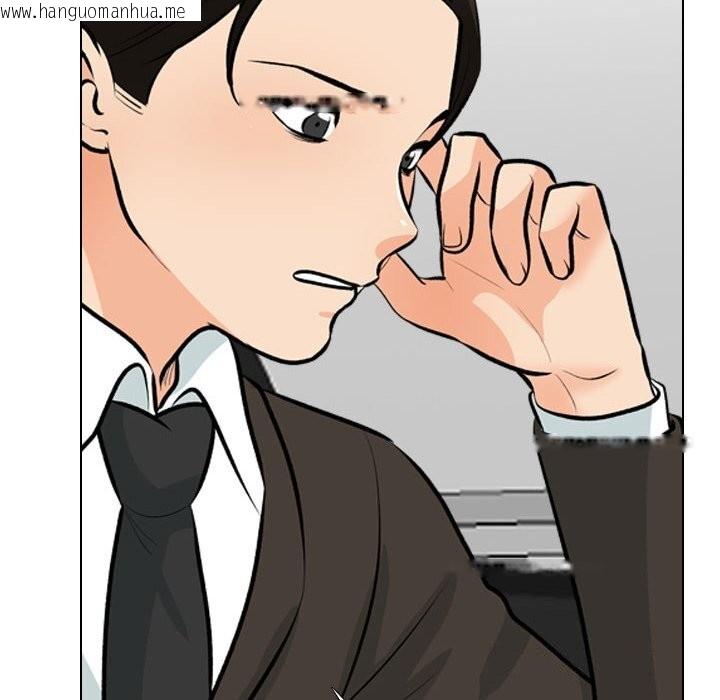 韩国漫画同事换换爱韩漫_同事换换爱-第210话在线免费阅读-韩国漫画-第22张图片