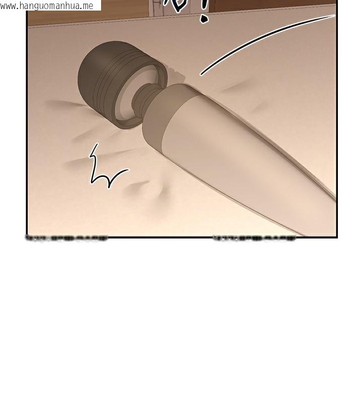 韩国漫画熟女交换计划韩漫_熟女交换计划-第14话-朋友的妈妈，我开动了在线免费阅读-韩国漫画-第167张图片
