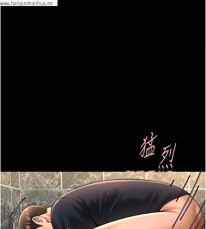韩国漫画炸裂吧!巨棒韩漫_炸裂吧!巨棒-第74话-巨棒的奴隶在线免费阅读-韩国漫画-第1张图片