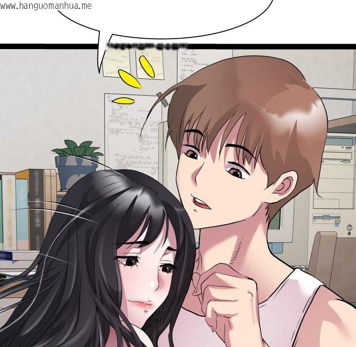韩国漫画RE：23岁韩漫_RE：23岁-第38话在线免费阅读-韩国漫画-第95张图片