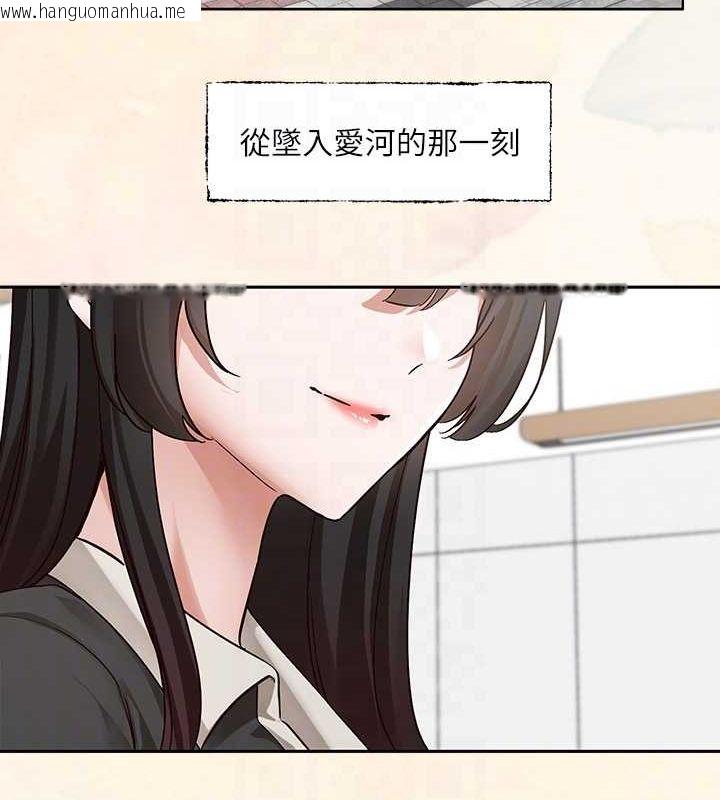 韩国漫画社团学姐韩漫_社团学姐-第215话-李舒欣-写下未来的篇章在线免费阅读-韩国漫画-第71张图片