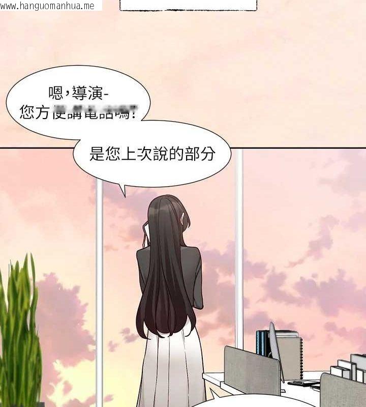 韩国漫画社团学姐韩漫_社团学姐-第215话-李舒欣-写下未来的篇章在线免费阅读-韩国漫画-第69张图片