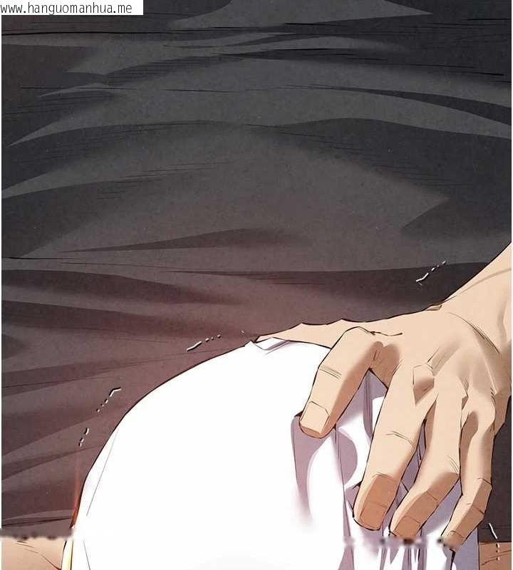 韩国漫画初次深交，请多指教韩漫_初次深交，请多指教-第92话-亵渎女神的快感在线免费阅读-韩国漫画-第61张图片