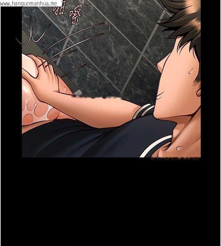 韩国漫画炸裂吧!巨棒韩漫_炸裂吧!巨棒-第74话-巨棒的奴隶在线免费阅读-韩国漫画-第21张图片