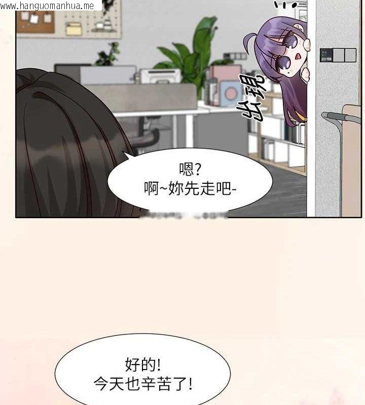 韩国漫画社团学姐韩漫_社团学姐-第215话-李舒欣-写下未来的篇章在线免费阅读-韩国漫画-第62张图片