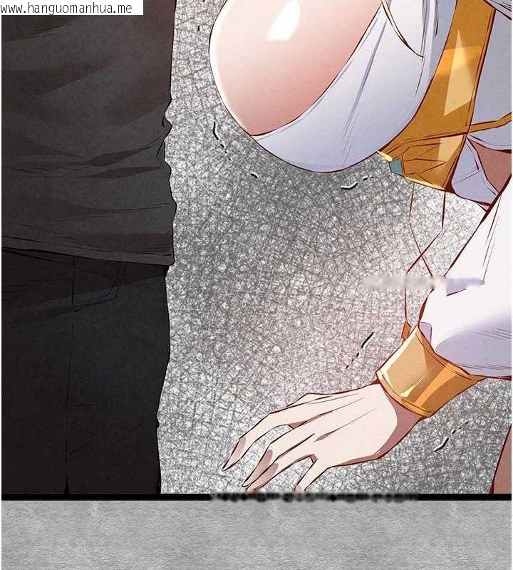 韩国漫画初次深交，请多指教韩漫_初次深交，请多指教-第92话-亵渎女神的快感在线免费阅读-韩国漫画-第11张图片
