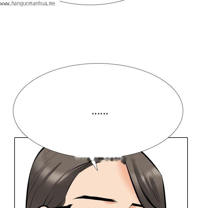 韩国漫画同事换换爱韩漫_同事换换爱-第210话在线免费阅读-韩国漫画-第142张图片