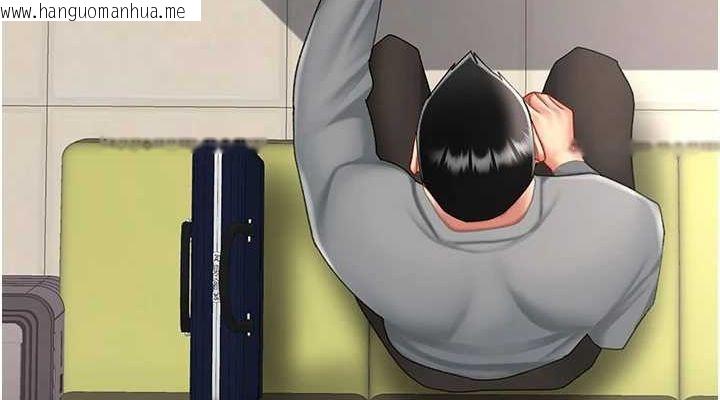 韩国漫画复仇母女丼韩漫_复仇母女丼-第99话-我想让你心情变好在线免费阅读-韩国漫画-第38张图片