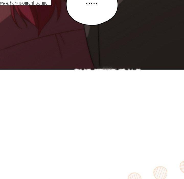 韩国漫画天降美差韩漫_天降美差-第45话在线免费阅读-韩国漫画-第66张图片
