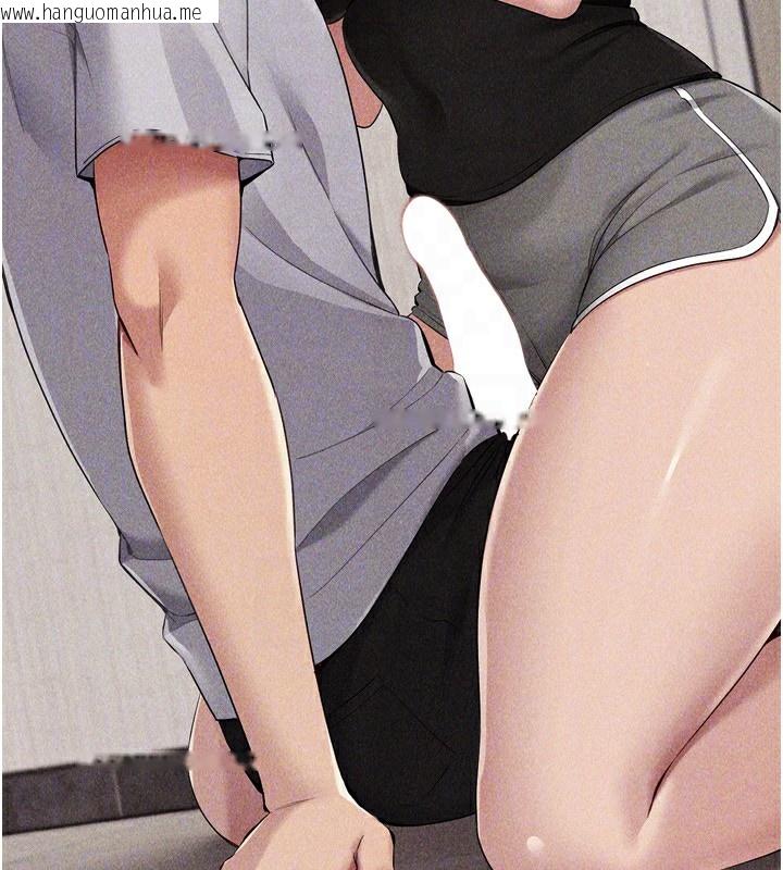 韩国漫画Set-up!排球少女韩漫_Set-up!排球少女-第41话-你是不是更爱我这一味?在线免费阅读-韩国漫画-第147张图片