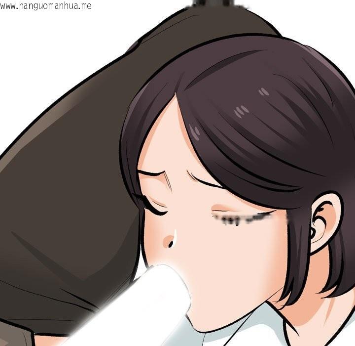 韩国漫画同事换换爱韩漫_同事换换爱-第210话在线免费阅读-韩国漫画-第25张图片