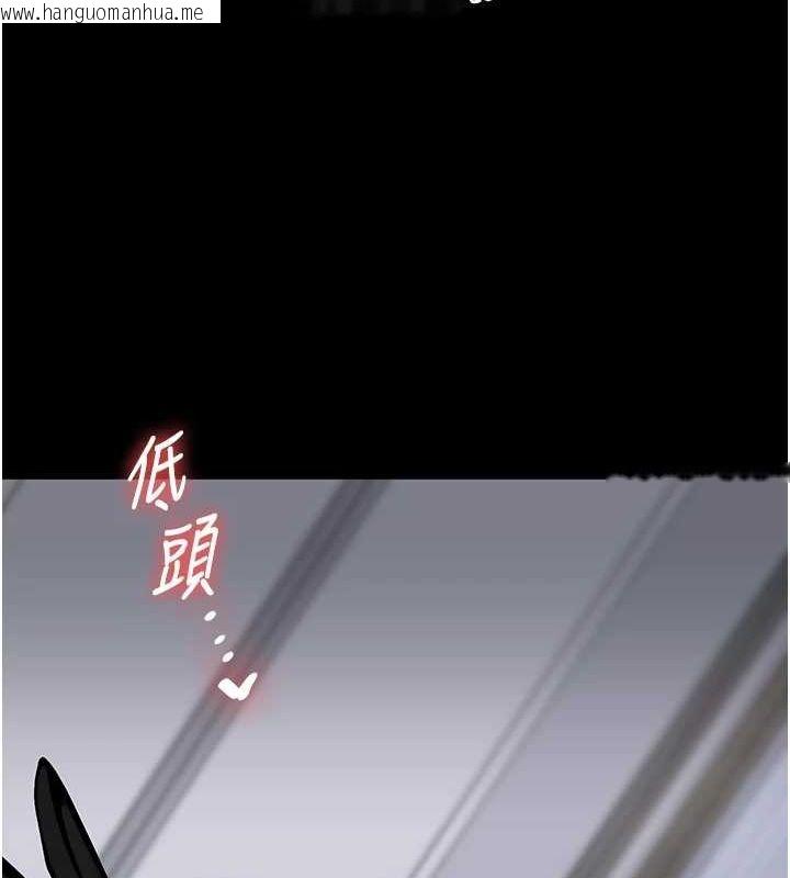 韩国漫画玩转学姐韩漫_玩转学姐-第57话-和母狗事后共浴在线免费阅读-韩国漫画-第40张图片