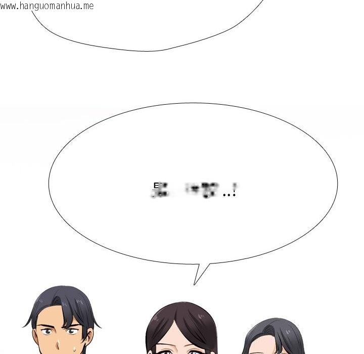 韩国漫画同事换换爱韩漫_同事换换爱-第210话在线免费阅读-韩国漫画-第150张图片